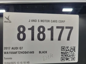Audi Q7 * PRESTIGE * CARFAX * ЦЕНА ДО БЪЛГАРИЯ  - 27850 лв. / 14239.48 € - 88838339 14