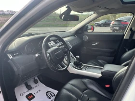 Land Rover Range Rover Evoque 2.2/ТОП!!! СОБСТВЕН ЛИЗИНГ!!!! ! 100% Одобрение - 11500 € / 22492.04 лв. - 25632854 12