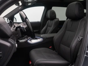 Mercedes-Benz GLS580 4MATIC/AMG LINE/HUD/BURMESTER/360/LED/BODY CONTROL | Auto.bg — изображение 13