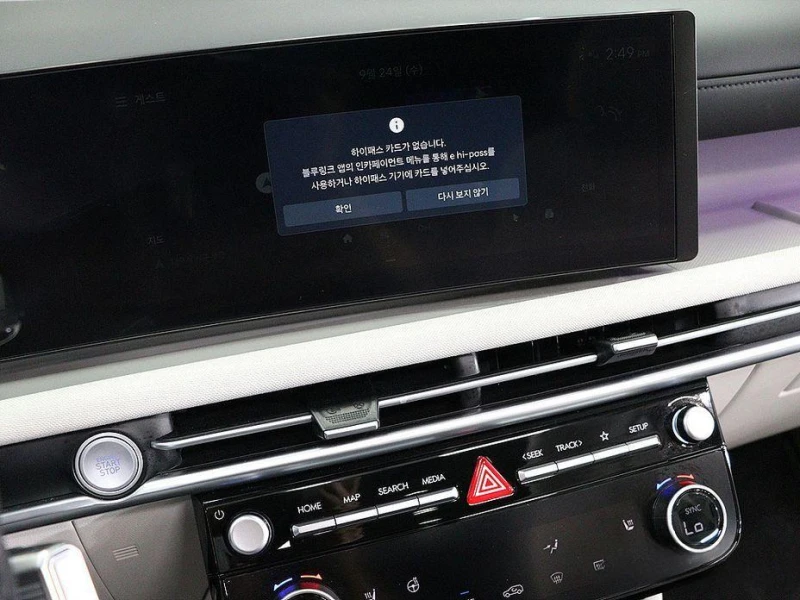 Hyundai Tucson Gasoline 1.6 Turbo 2WD Inspiration, снимка 9 - Автомобили и джипове - 52046410