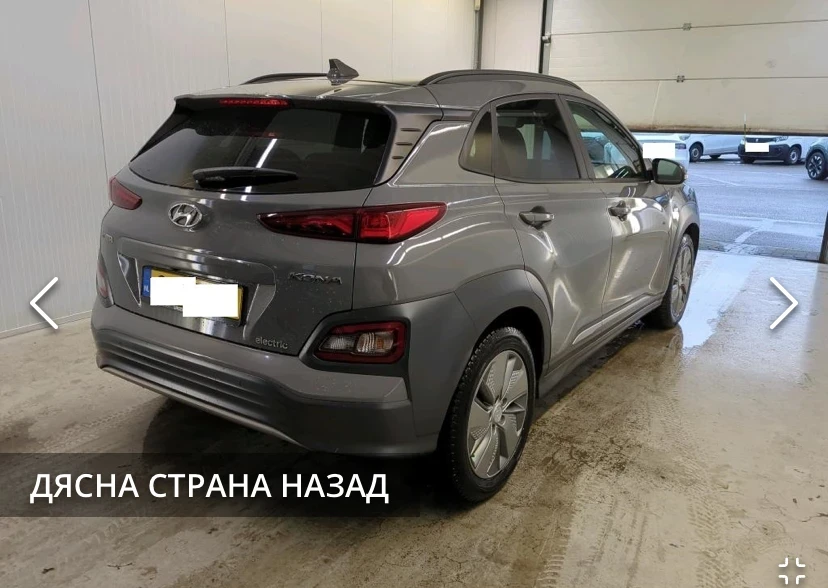 Hyundai Kona Hyundai Kona electric drive 150 kW Premium 2WD - изображение 3