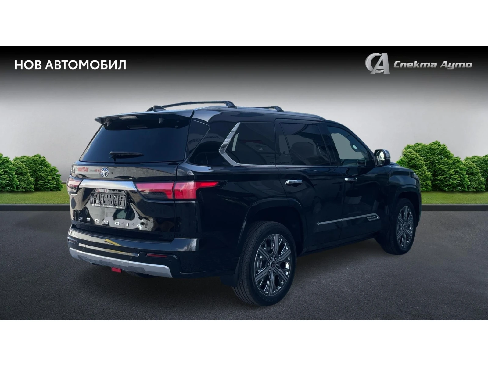 Toyota Sequoia Месечна вноска от 2577 лв. - изображение 2