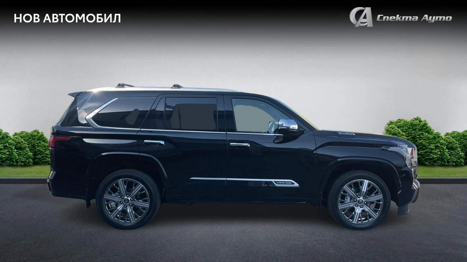 Toyota Sequoia Месечна вноска от 2577 лв. - изображение 3