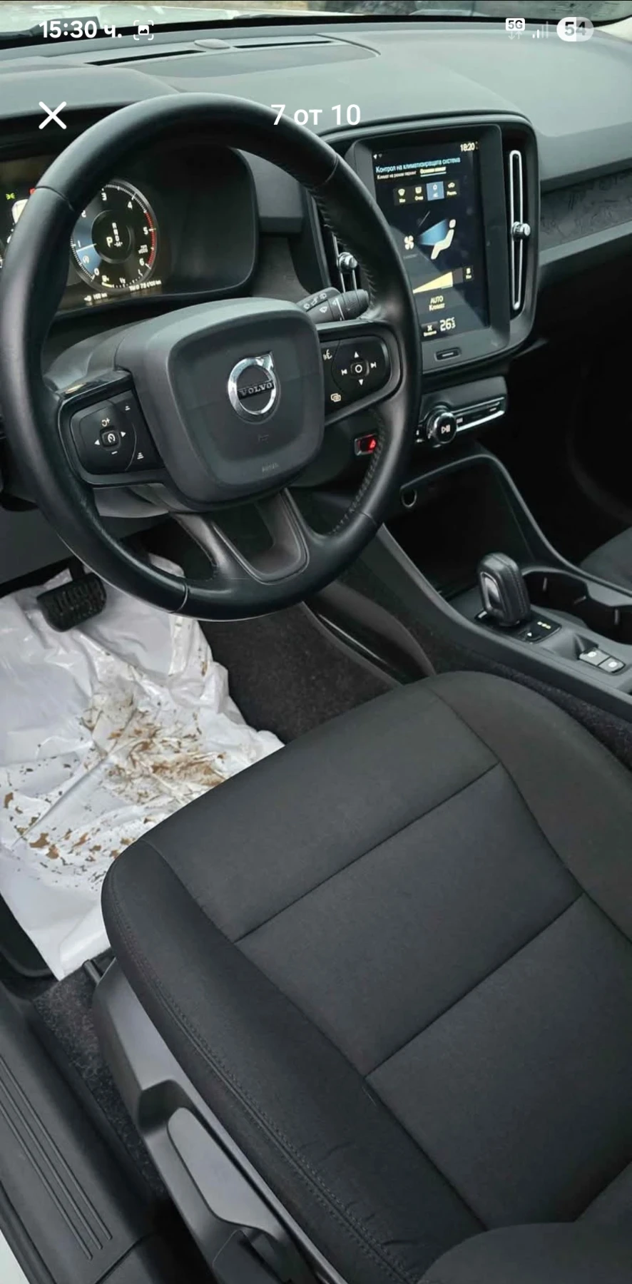 Volvo XC40 D3 - изображение 5