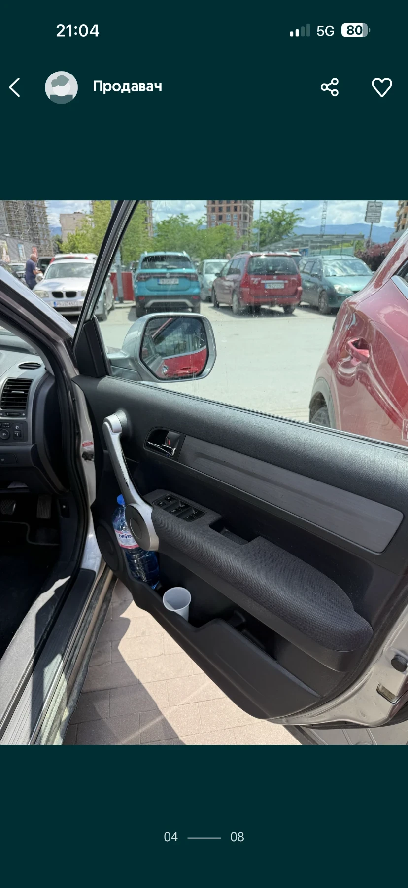 Honda Cr-v 3 - изображение 4