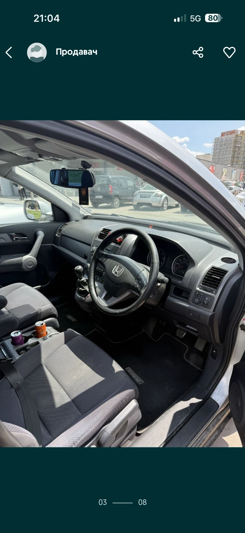 Honda Cr-v 3 - изображение 3