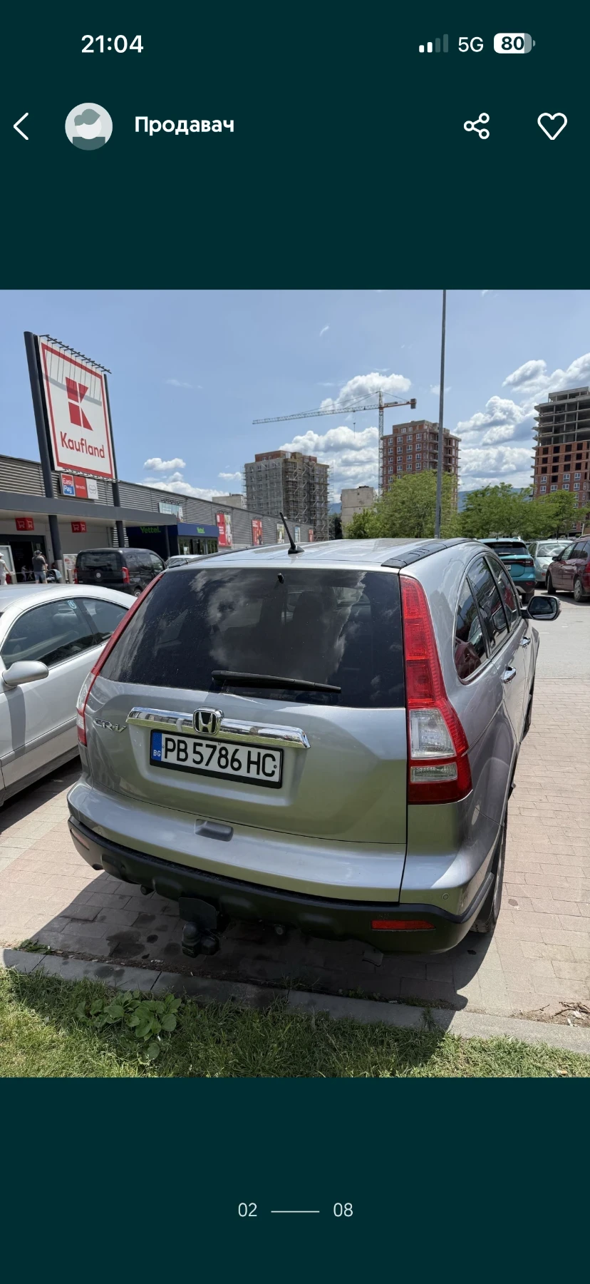 Honda Cr-v 3 - изображение 2
