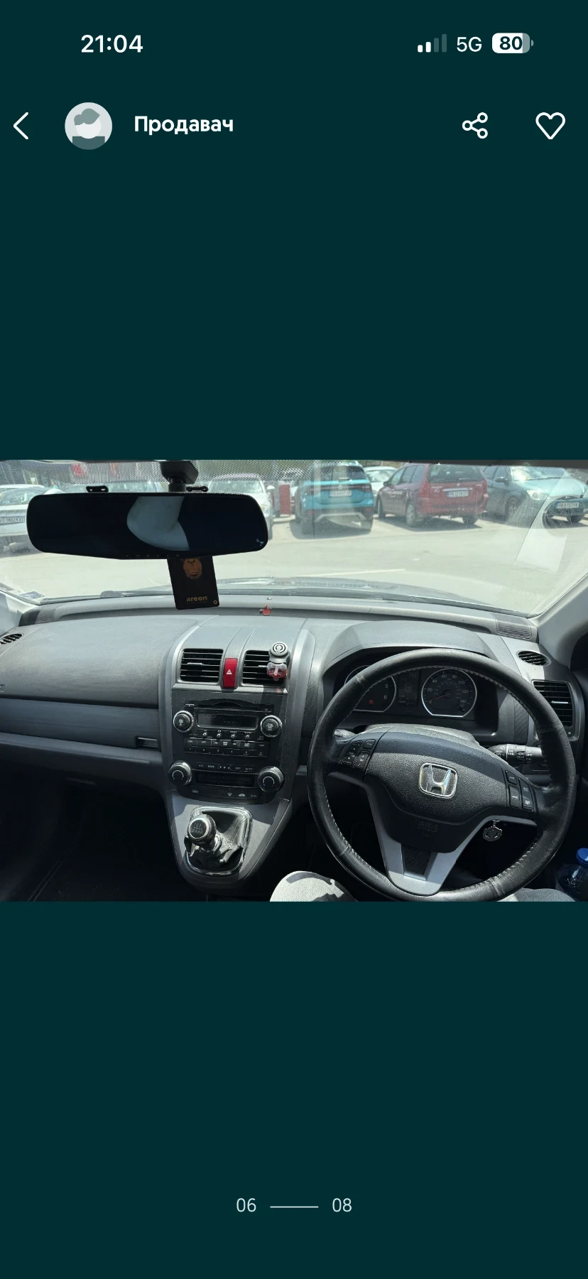 Honda Cr-v 3 - изображение 5
