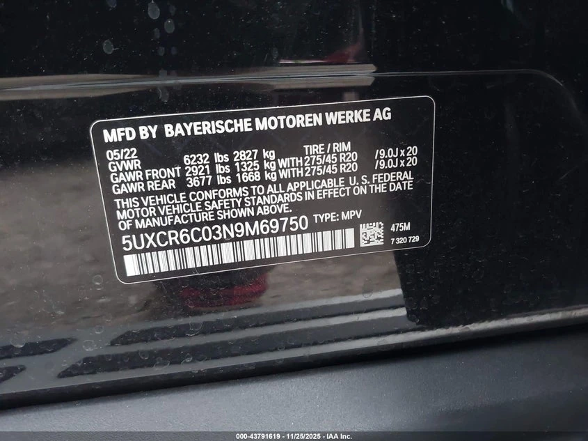 BMW X5 3l xDrive40I | Mobile.bg � ����������� 9