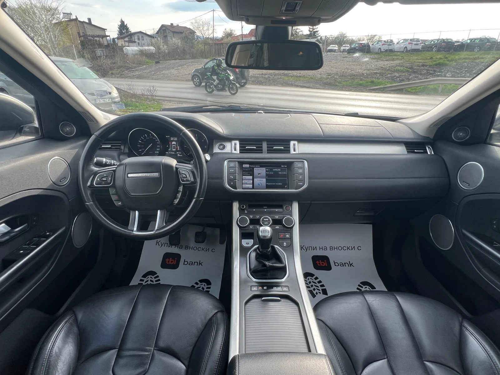 Land Rover Range Rover Evoque, снимка 15 - Автомобили и джипове - 54229790