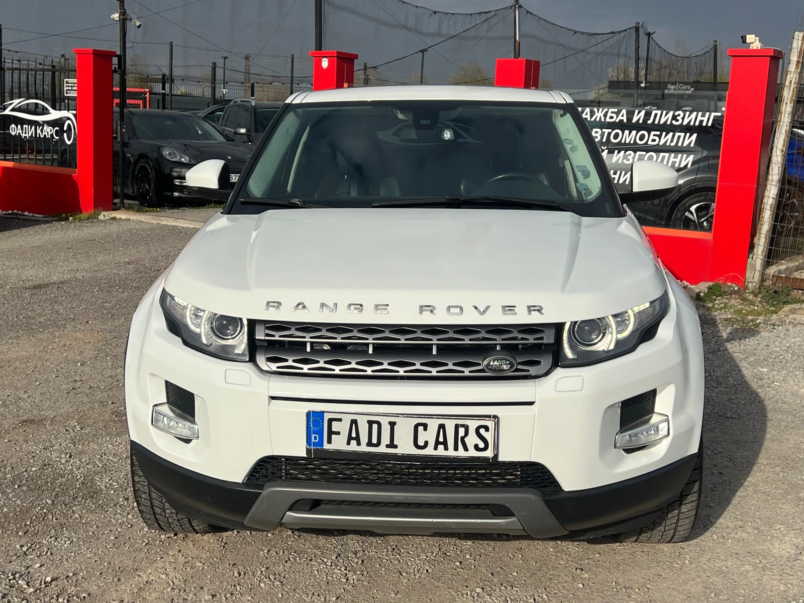 Land Rover Range Rover Evoque, снимка 3 - Автомобили и джипове - 54229790