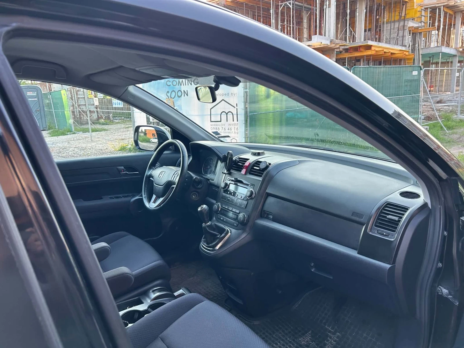 Honda Cr-v 2.2 V Tec, РЕГИСТРИРАНА, снимка 8 - Автомобили и джипове - 54568485