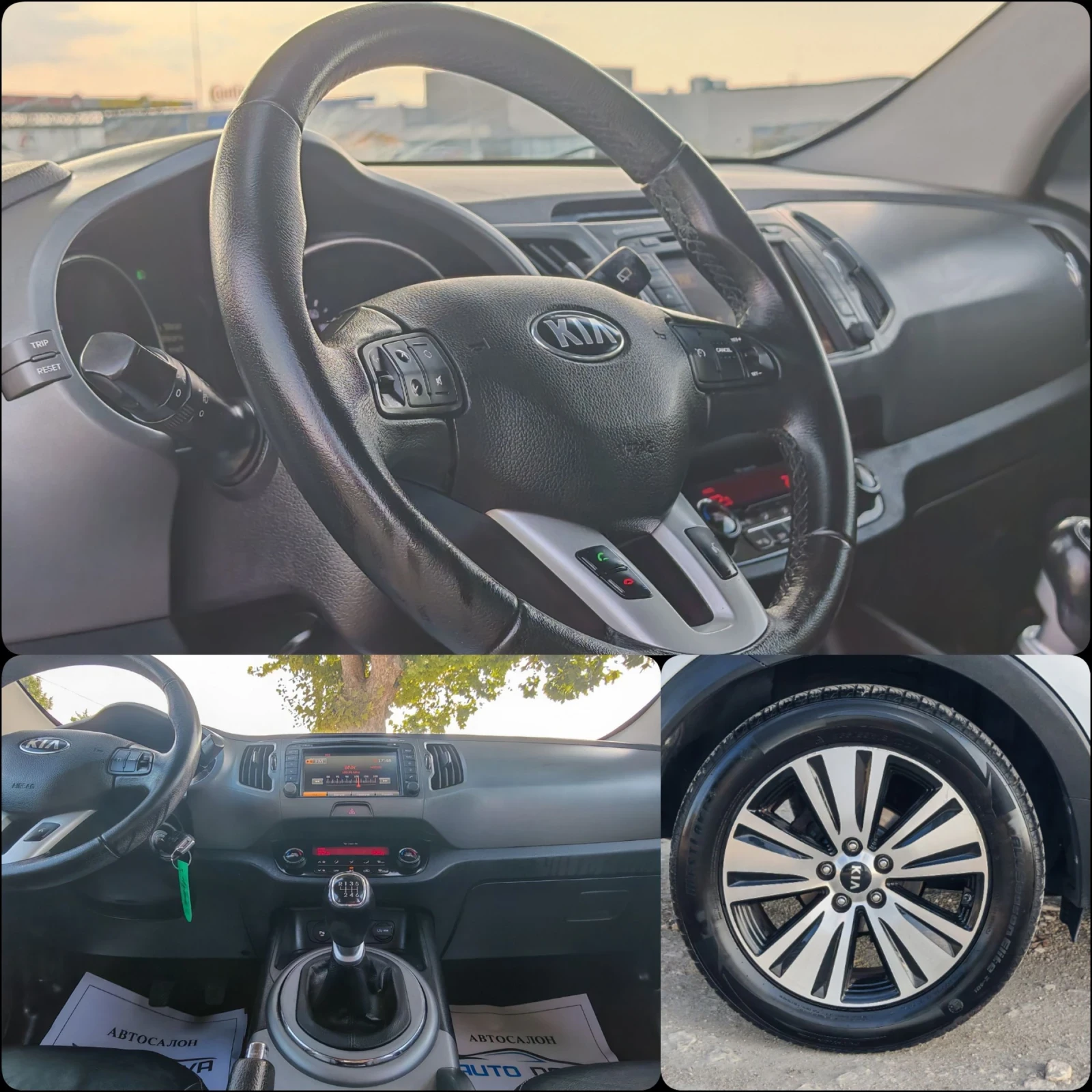 Kia Sportage 1.7 116 К.С. ДИЗЕЛ! , снимка 9 - Автомобили и джипове - 55180288