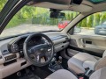 Land Rover Freelander 2.0Td4 4x4/Klimatik - изображение 10