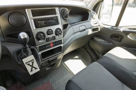 Iveco Daily, снимка 9