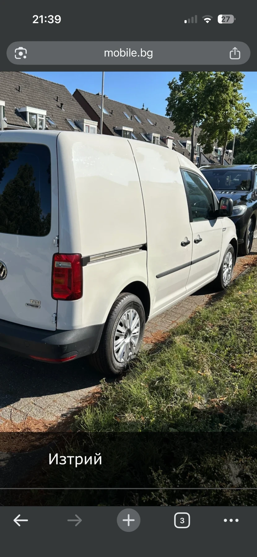 VW Caddy, снимка 7 - Бусове и автобуси - 55016448