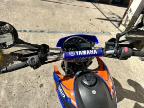 Yamaha Xt 660 X | Mobile.bg    13