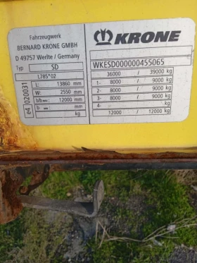 Полуремарке Krone Здрав под и шаси, снимка 12 - Ремаркета - 53075176