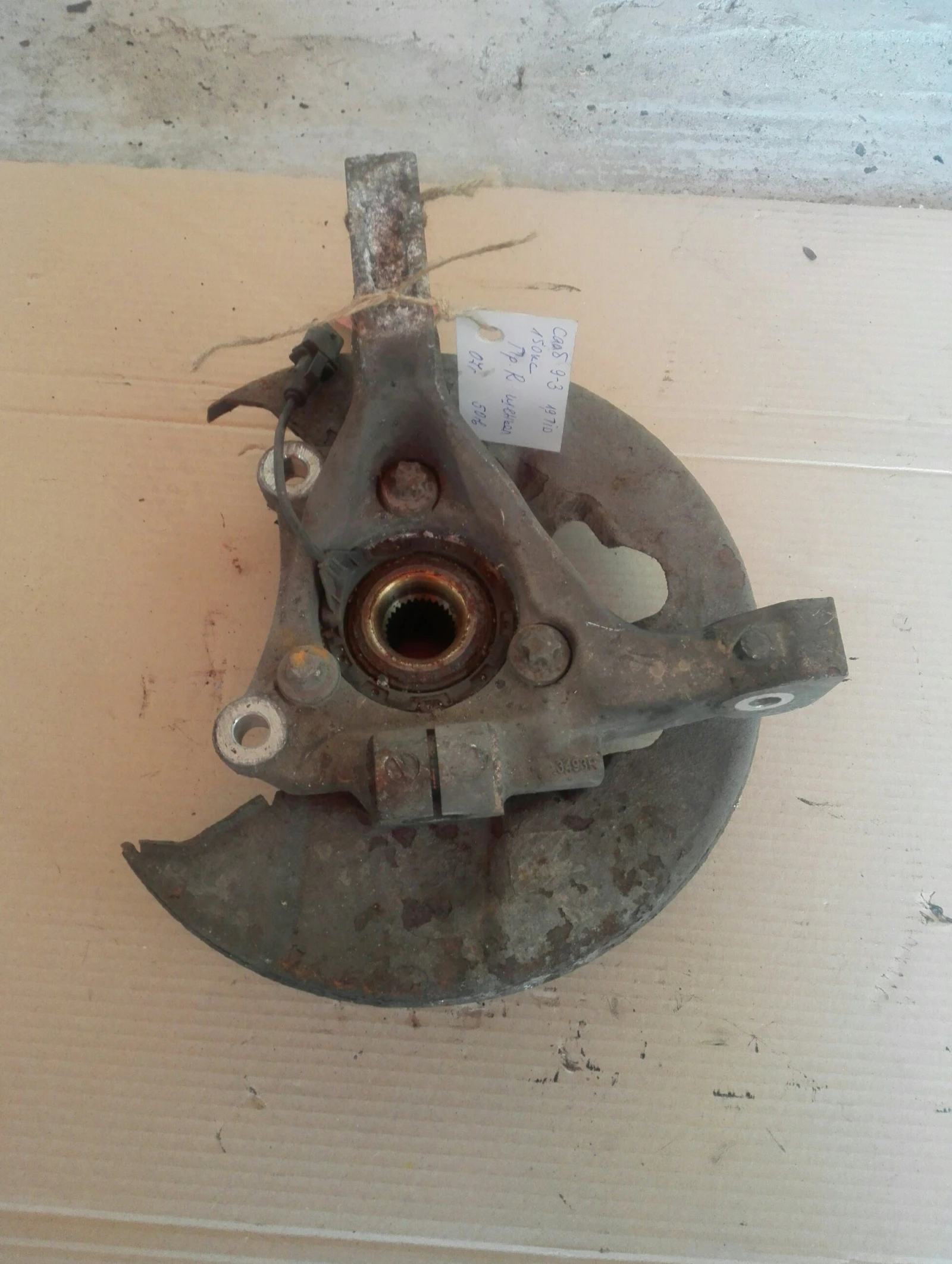 ������ ������ ����� ���� 9-3 1.9��� | Mobile.bg � ����������� 1