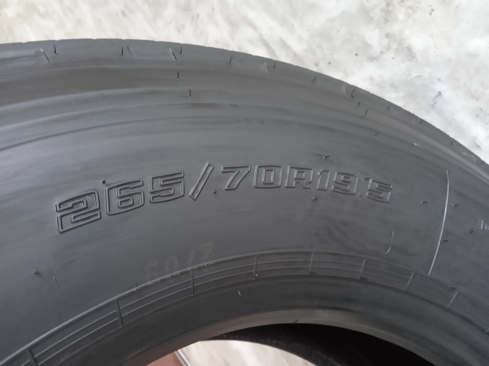  265/70R19.5 | Mobile.bg   12
