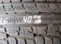 Гуми Всесезонни 205/55R16, снимка 2