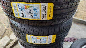 Гуми Летни 205/40R17, снимка 1 - Гуми и джанти - 47511670