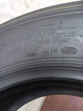 Гуми Всесезонни 265/70R19.5, снимка 14 - Гуми и джанти - 49423341