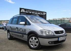 RENT A CAR, снимка 10