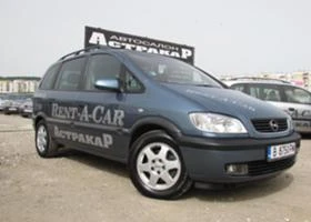 RENT A CAR, снимка 14