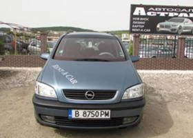 RENT A CAR, снимка 15