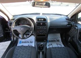 RENT A CAR, снимка 4