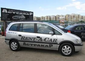  Rent a car