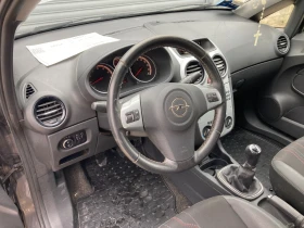 Opel Corsa 1.2 KLIMA, снимка 14
