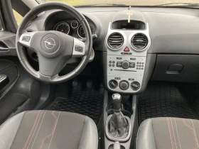 Opel Corsa 1.2 KLIMA, снимка 8