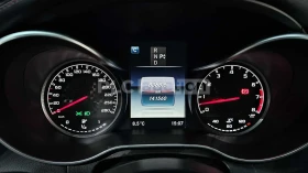 Mercedes-Benz C 43 AMG HEAD-UP* BURMASTER* ALCANTARA* KEYLESS* КРАЙНА ЦЕН, снимка 9
