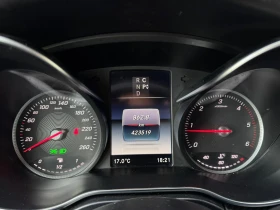 Mercedes-Benz Viano 250 d Automatic Premium Extralong, снимка 9