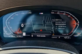 BMW 540 * XDRIVE* B58* Подгрев* Pano* Back Cam* , снимка 8