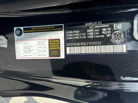 Mercedes-Benz C 63 AMG * 63 S * АВТОКРЕДИТ БЕЗ ПЪРВОНАЧАЛНА ВНОСКА* , снимка 10