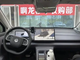 Leapmotor C10, снимка 6