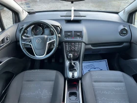 Opel Meriva 1.4* ФАБРИЧНА ГАЗОВА УРЕДБА* , снимка 12