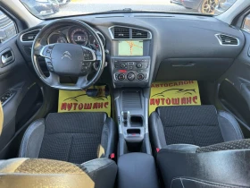 Citroen C4 1, 6е-HDI 115ks automat, снимка 9