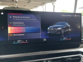 BMW 218 i Coupe Steptronic - 57880 лв. - 94674305 9