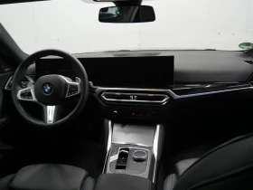 BMW 218 i Coupe Steptronic - 57880 лв. - 94674305 5