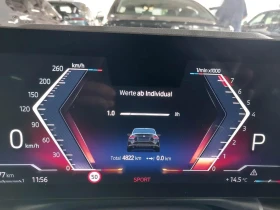 BMW 218 i Coupe Steptronic - 57880 лв. - 94674305 8