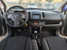 Nissan Note 1.6i NAVIGATION 144.. | Mobile.bg    9