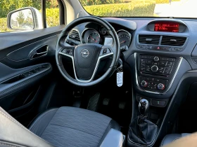 Opel Mokka X 1.6 CDTI 4X4 136 к.с. COSMO PACK 2015 - 16900 лв. / 8640.83 € - 41009417 5