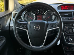 Opel Mokka X 1.6 CDTI 4X4 136 к.с. COSMO PACK 2015 - 16900 лв. / 8640.83 € - 41009417 9