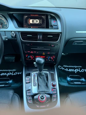 Audi S5 Бартер лизинг - 11999 € / 23468.00 лв. - 36366957 14