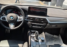 BMW 540 * XDRIVE* B58* Подгрев* Pano* Back Cam*  | Auto.bg — изображение 7