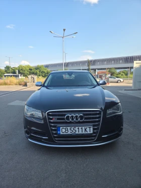 Audi S8 4.0 | Mobile.bg � ����� ������ 3